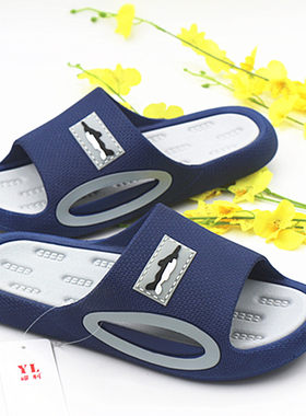 耀利夏季厚底一字拖防滑男凉拖鞋