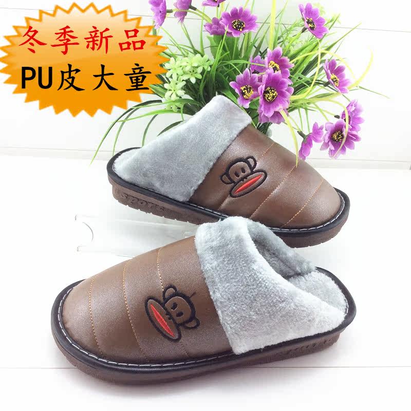 Pantoufles enfants en autre pour hiver - semelle caoutchouc - Ref 1011190 Image 1