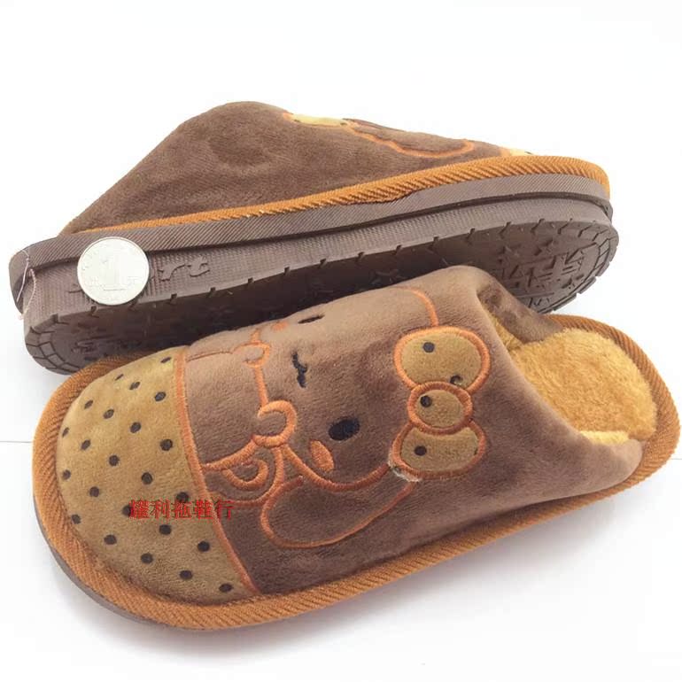 Chaussons enfants en suède pour hiver - semelle caoutchouc - Ref 1018364 Image 3