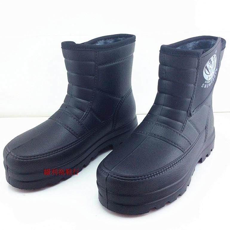 Chaussures - bottes caoutchouc homme pour hiver - Ref 972520 Image 4