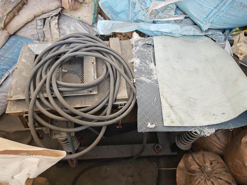 3月11日常州改性塑料成型机组部分设备（脱水机一台、振动筛一台）网络拍卖公告