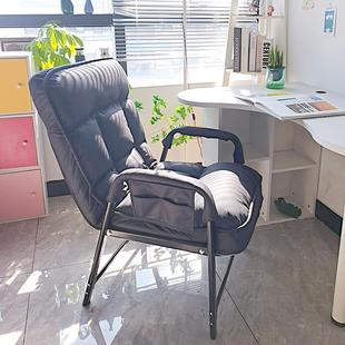 躺椅午休椅办公室午睡神器孕妇办公椅可躺电脑椅宿舍椅靠背椅子