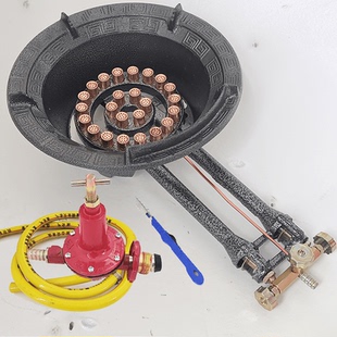 猛火灶商用饭店中高压煤气灶单灶猛火炉液化气爆炒燃气灶高速炉头