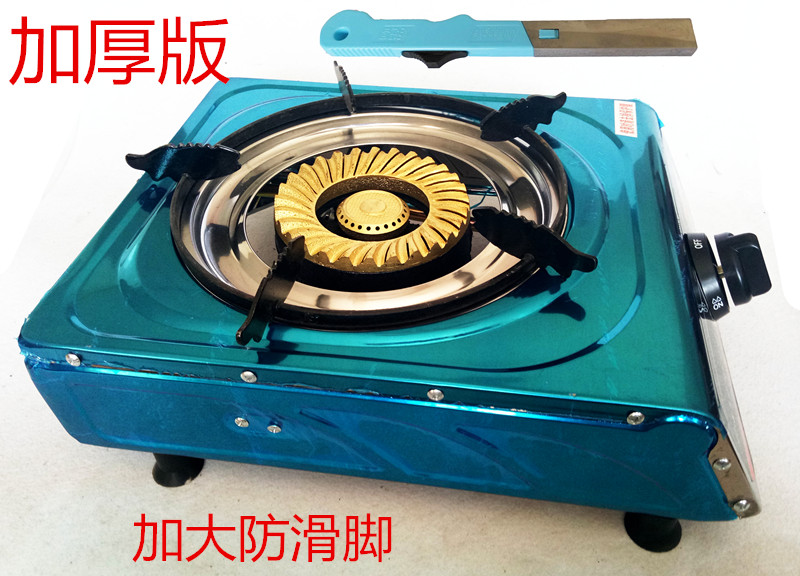 Gas stove Single stove LPG Desktop Natural gas Biogas Dedicated Stainless steel Stove household Gas Stove over high heatin the Kitchen/Cooking utensils , Cooking utensils , Small gas stove  category - from Buy2taobao.com to provide professional Taobao agent buy service