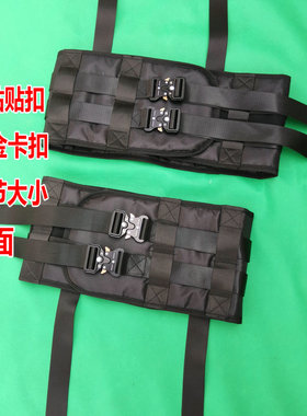 腰椎牵引带黑色可调节魔术粘扣插扣牵引床可用绿帆布腰间突出拉伸