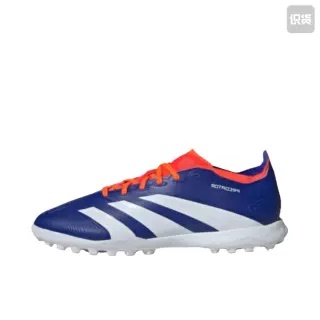 adidas Predator League TF 中端 胶质碎钉 ID0910