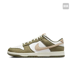 Nike Dunk 板鞋 经典复古百搭 山东xy仓