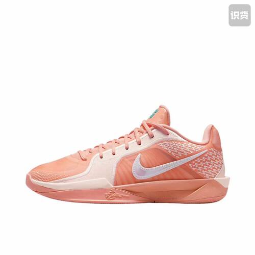 Nike Sabrina 2 篮球鞋 抗扭防滑耐磨舒适缓震时尚百FZ1517-801