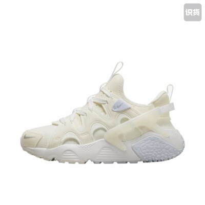Nike Air Huarache 轻便透气 舒适 dq8031-102河北ZY仓