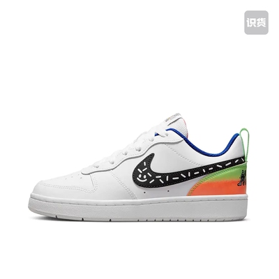 【520礼物】Nike Court Borough 2 板鞋 白色DV1367-101济南ls