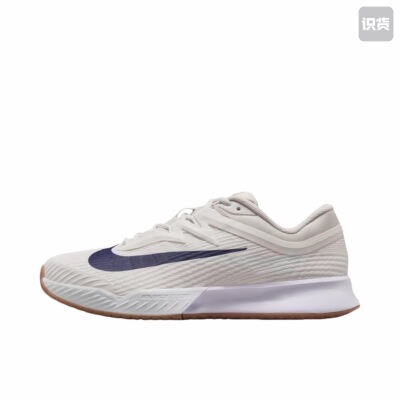 耐克Nike Zoom Vapor Pro 3 HC运动休闲网球鞋FZ2161-100河北xk