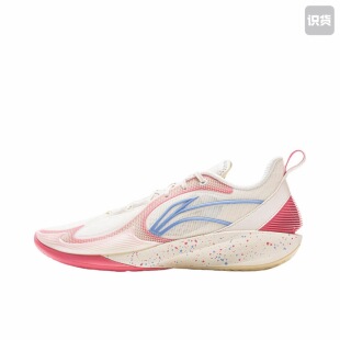 李宁 闪凌2V2 篮球鞋 䨻科技稳定支撑防侧翻轻量河北xk