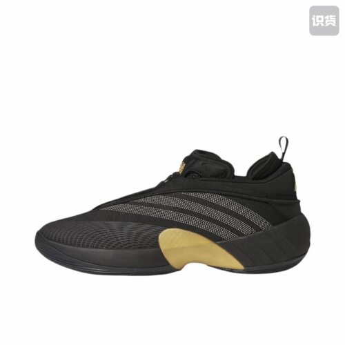 adidas D.O.N Issue 7 篮球鞋 防滑稳定回弹缓震贴合 JQ9435 JL