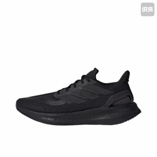 ID1158 adidas 广东ZQ 舒适缓震防滑耐磨 跑鞋 PUREBOOST