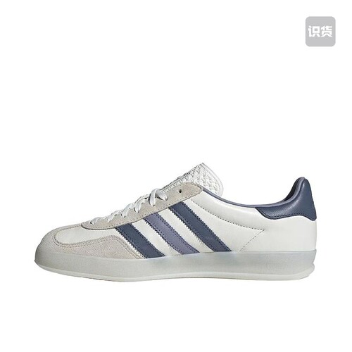 adidasGazelle白蓝色百搭舒适低帮板鞋 IG1643