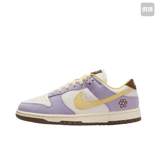 Nike Dunk 防滑耐磨复古运动轻便刺绣小花板鞋 FB7910-500