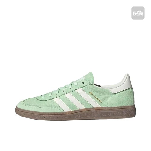adidas Originals Handball Spezial 薄底鞋 T头鞋 德训鞋 KI5932