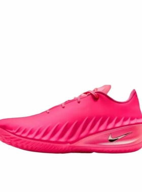 Nike G.T. Cut 4 篮球鞋 缓震抓地稳定抗扭 IO8117-600 广东ZQ