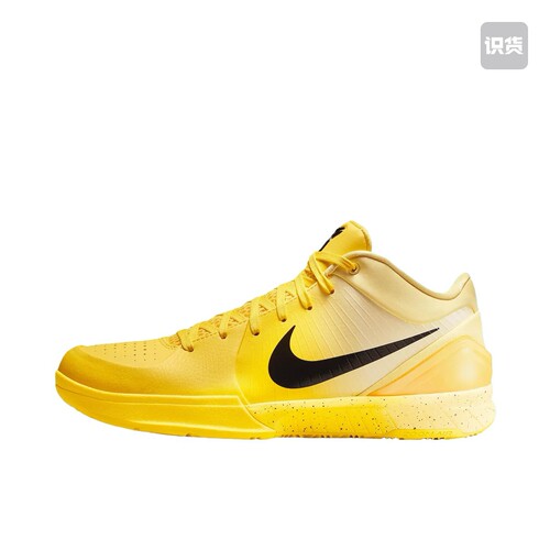 Nike Zoom Kobe 4 Protro 防滑 IH0587-700