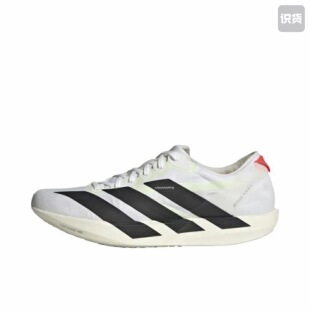 adios Adizero 广东ZQ 尼龙缓震稳定 IF9419 跑鞋 adidas