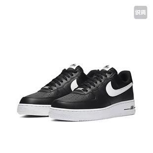 Nike Air Force 1 空军一号 低帮/小权志龙/黑色CT7724-001济南ls
