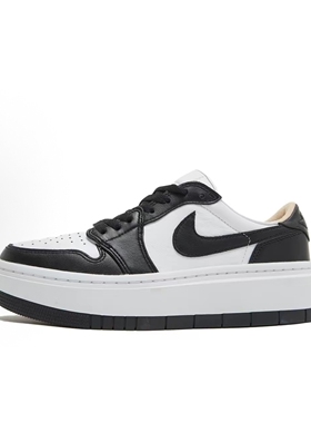 Jordan Air Jordan 1 elevate 板鞋 DH7004-109-福建LA仓