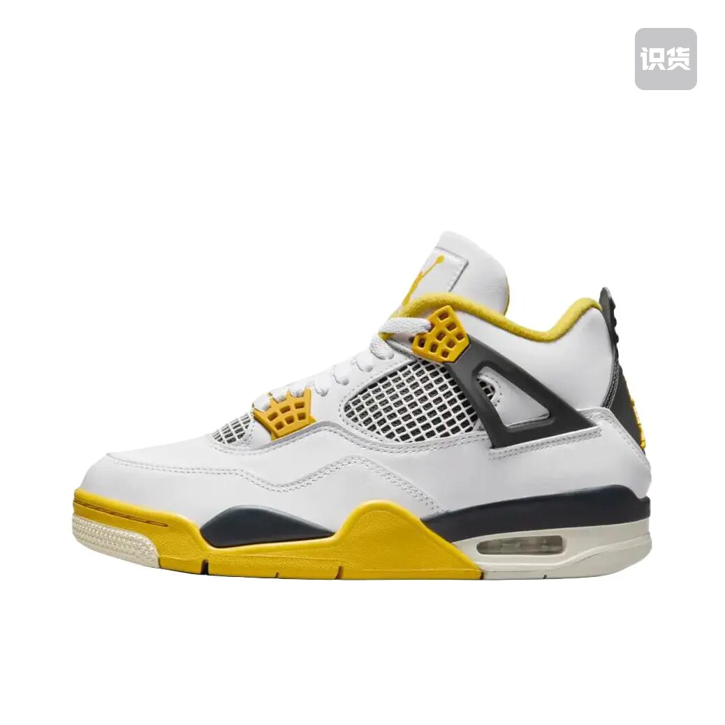 Air Jordan 4 运动休闲鞋 舒适缓震防滑耐磨AQ9129-101 四川MK1仓