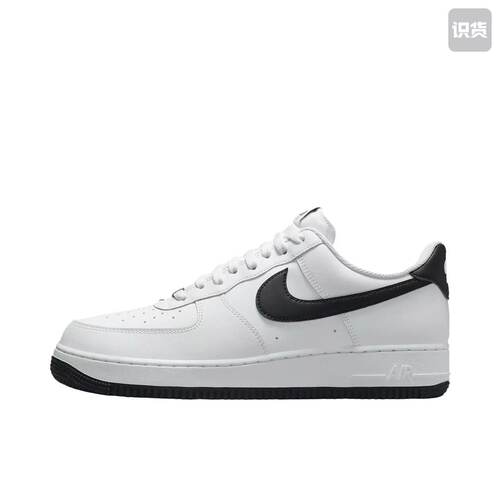 Nike Air Force 1 空军一号板鞋  FQ4296-101