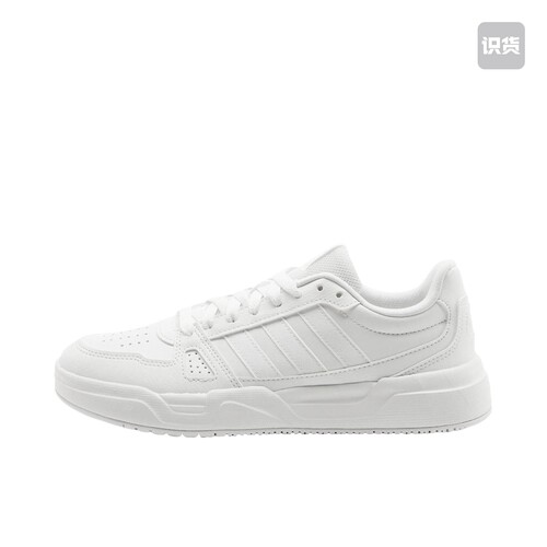 adidas LITE BALLER 板鞋 软弹防滑耐磨舒适 JS4358 南昌JJ仓