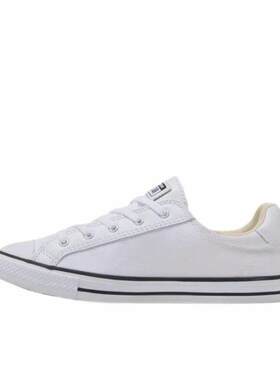 Converse Chuck Taylor All Star Dainty 低帮 帆布鞋A12951C