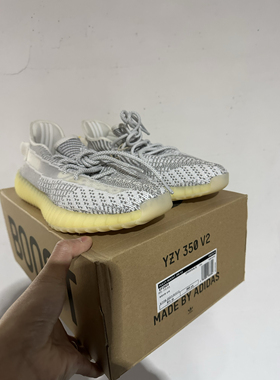 adidas originals Yeezy Boost 350 V2椰子白天使EF2905杭州XU仓