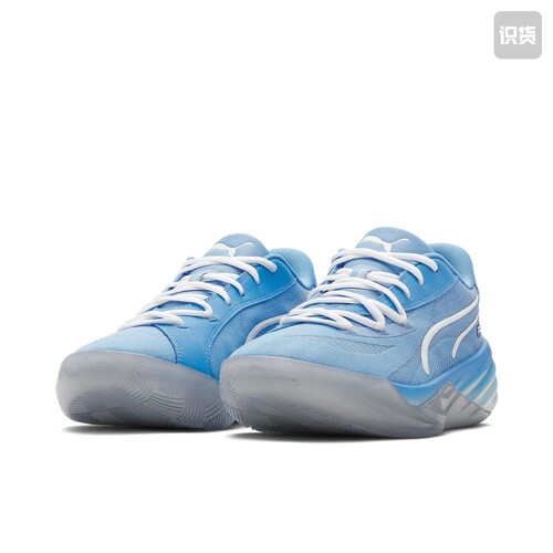 Puma/彪马 All Pro Nitro 哈利伯顿 舒适稳定 缓震311344-01