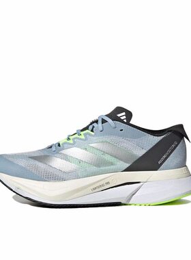 adidas Adizero Boston 12 低帮 碳板跑步鞋 女款 蓝银黑HP9703