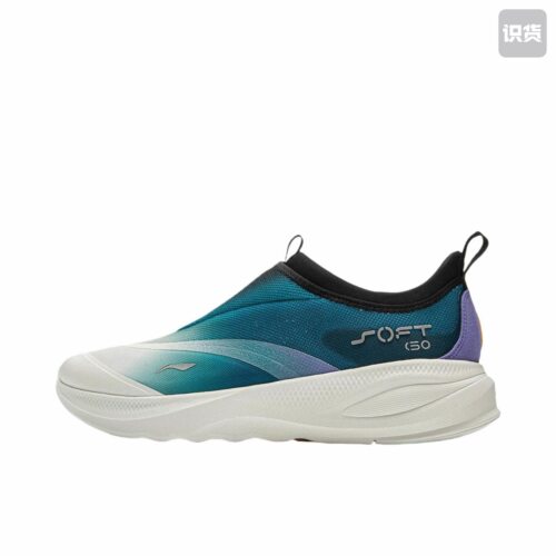 李宁 Soft Go 2 运动休闲鞋 稳定回弹缓震一脚蹬AGLV005-10 JL