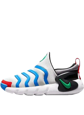 耐克Nike Dynamo 轻松穿脱  一脚蹬 学步鞋 重庆GG仓【鞋盒破损】