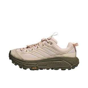Three 四川MK1仓 HOKA Mafate 1141572 OLY 越野跑鞋 ONE