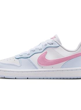 Nike耐克 春季马年新年COURT BOROUGH运动鞋IQ2725-101 河北CZ仓