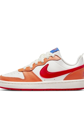 耐克Nike Court Low 2低帮板鞋白橙色BQ5448-119江西DJ仓