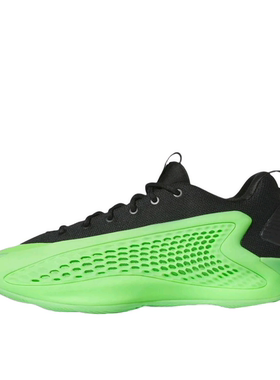 阿迪达斯adidas A.E.1 Low低帮篮球鞋男款绿色JI4065重庆GG仓