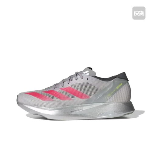 adidas Adizero Takumi Sen 10 跑鞋 能量碳柱缓震透气感IG1979