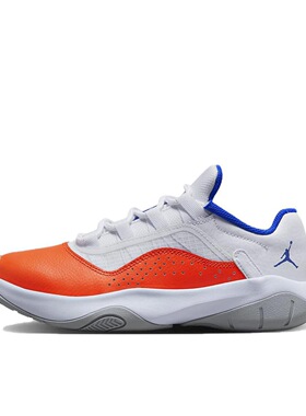 Air Jordan CMFT 11 运动 耐磨百搭透气 CZ0907-108 四川MK1仓