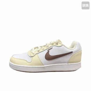 121 Nike 广东ZQ IM3370 防滑轻便舒适百搭休闲复古 Ebernon 板鞋