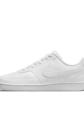 Nike Court Vision 板鞋 复古 低帮/白色DH3158-100成都yl仓