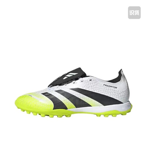 adidas Predator League FT TF 足球鞋 中端胶质碎钉JQ1072