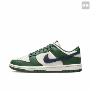 Nike Dunk Low Gorge 白绿女款低帮休闲板鞋DD1503-300