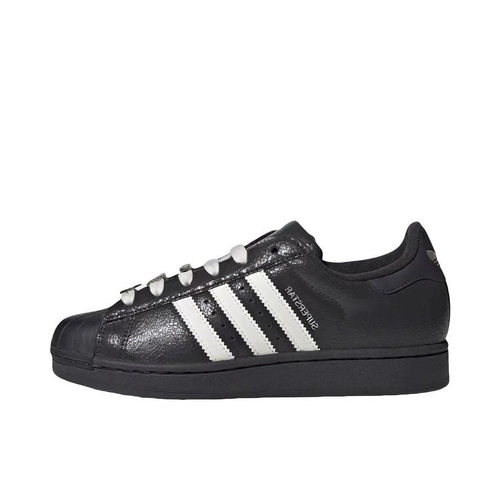 adidas originals Superstar 2 舒适百搭 板鞋 女款 黑色IH1628