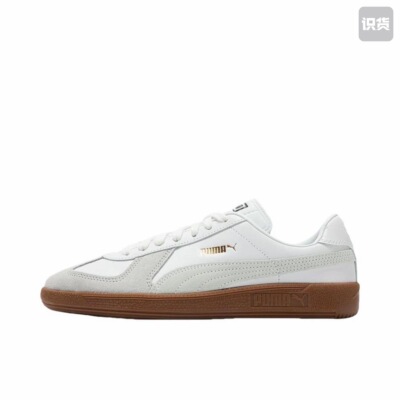 PUMA Army Trainer KR德训鞋男女同款386607-05