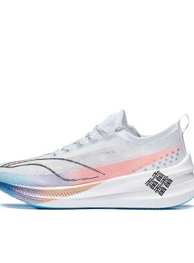 亏本甩卖 李宁飞电高回弹跑鞋ARMT035-2JL仓（鞋底氧化）