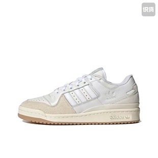 adidas Originals Forum 轻便 复古 防滑 板鞋FY7998四川MK1仓