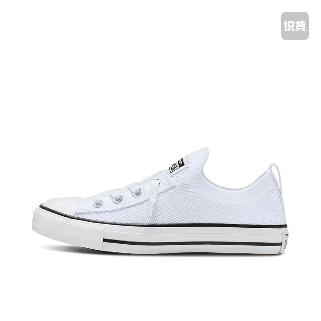 Converse/匡威 Chuck Taylor 低帮/编织565490C济南ls
